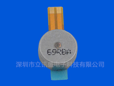 直流無刷電機的設計